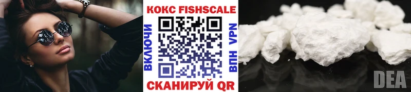 Купить наркотики цена Сланцы Канабис АМФ Меф КОКАИН Alpha-PVP