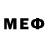 Метамфетамин витя Muqaddas B