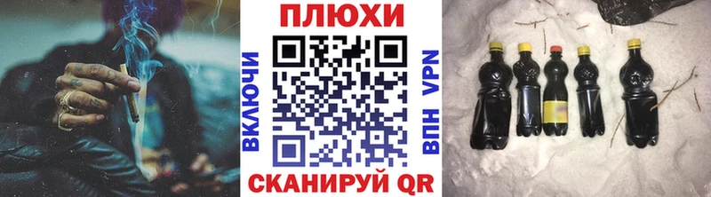 ГАШ хэш  где купить наркоту  Сланцы 