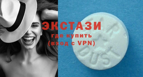 стаф Богданович