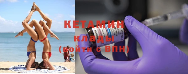 стаф Богданович