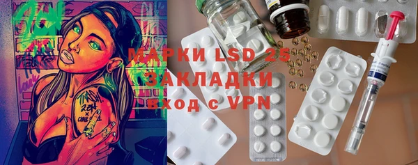 круглые Зеленокумск