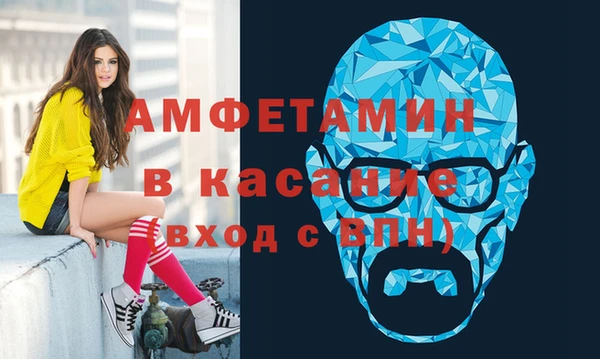 ГАЛЛЮЦИНОГЕННЫЕ ГРИБЫ Зерноград