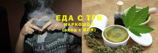 стаф Богданович
