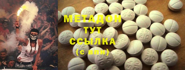 стаф Богданович