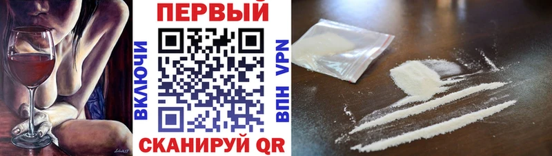kraken вход  Сланцы  Метамфетамин Methamphetamine 